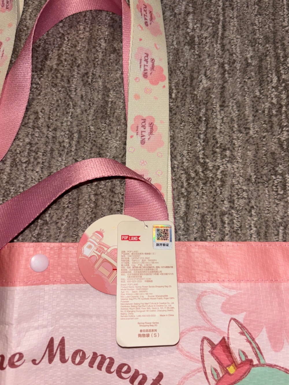 New Pop Land Spring Flower Series Shopping Bag - Picture 4 of 8